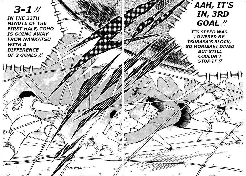 Captain Tsubasa Chapter 78 43